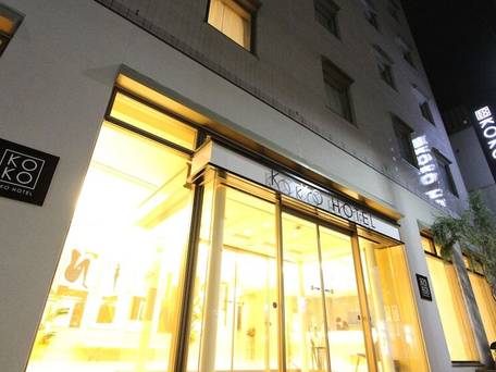 KOKO HOTEL 仙台駅前South / 4