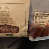 明治の館 ケーキショップ（メイジノヤカタケーキショップ）