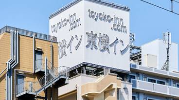 外観 / 1
