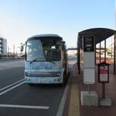 成田空港温泉 空の湯(千葉県 カプセルホテル) / 5