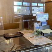 東横イン日立駅前（茨城県 ビジネスホテル） / 3