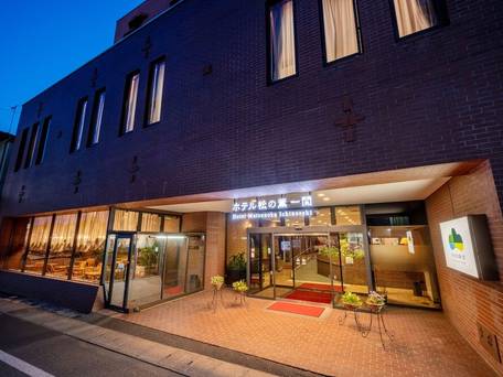 ホテル松の薫一関（旧：ホテルサンルート一関） / 1