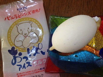 「鎌倉屋  島公園前店」料理 1223873 おっぱいアイスミルク味