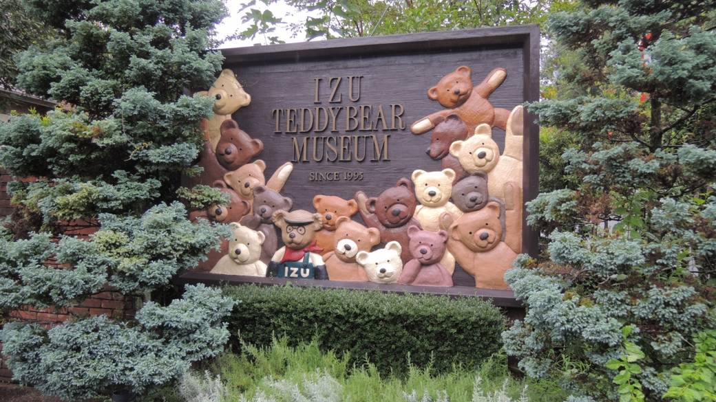 くまさんの世界に
ほっこり癒されよう
 / 1