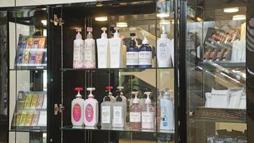 施設内の設備 / 2