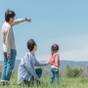 【2食付】家族みんなが楽しめる♪ファミリー旅行プラン♪【重要】大浴場露天風呂金土のみ利用可 | ゆのごう館 Will Be