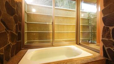 離れバスルーム / 5