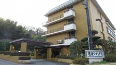 ホテル ルナパーク 別邸やすらぎ