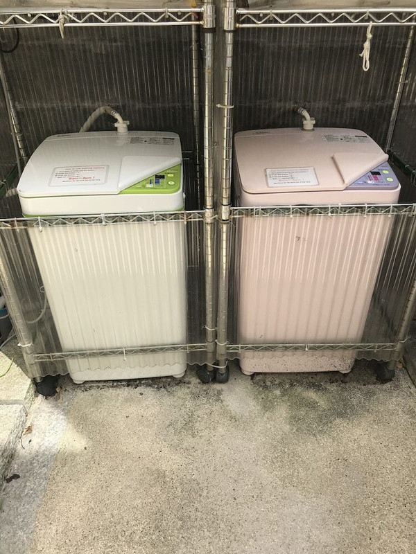 ランドリー ルーム