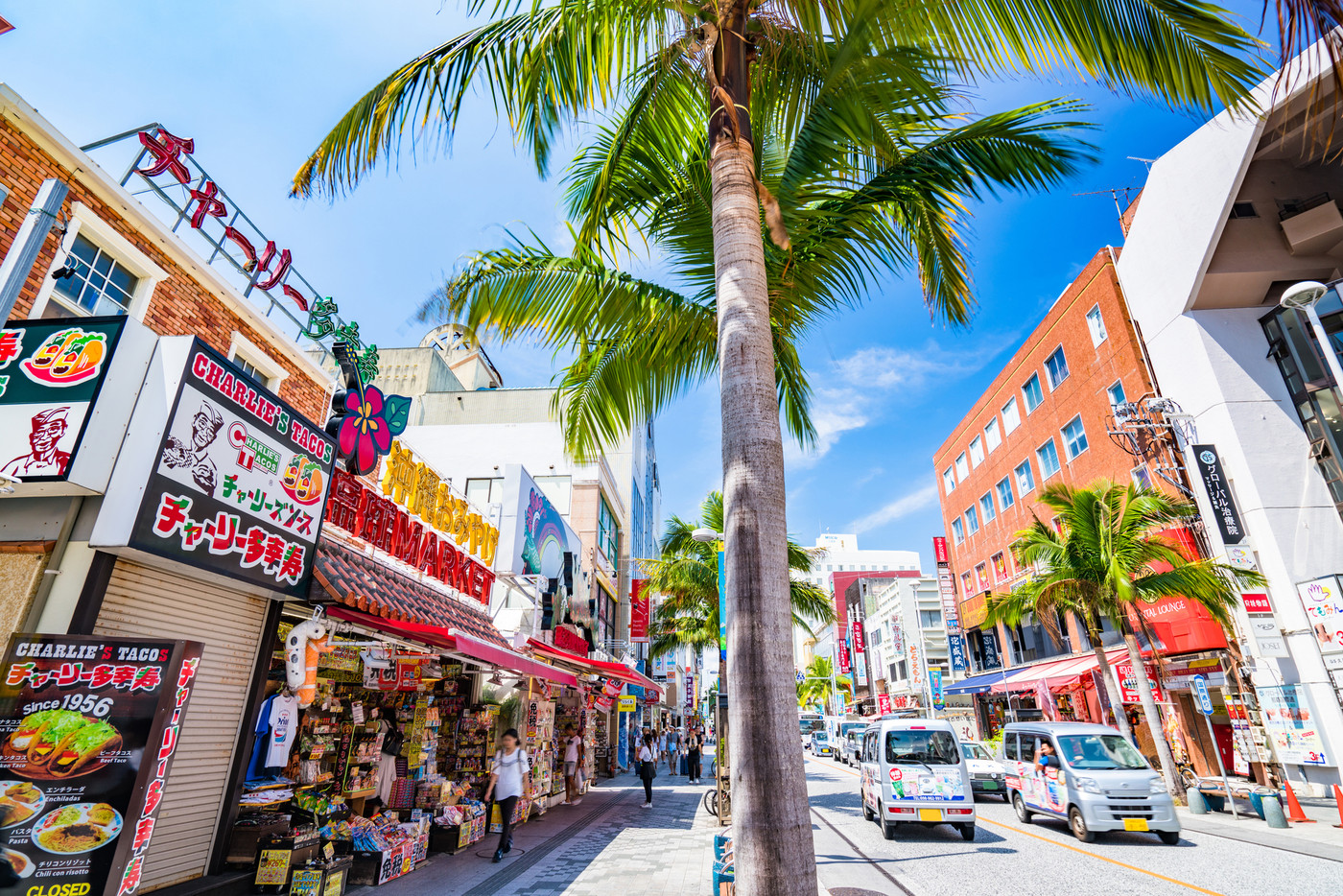 《沖縄県》那覇・国際通り
