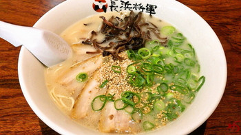 「長浜将軍 長浜本店」料理 1176233 