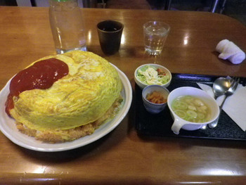 「フォーシーズン」料理 81899 オムライス大\1200