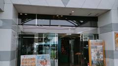 ホテル・ヘリテイジ飯能sta.