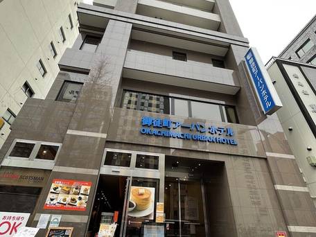 御徒町アーバンホテル / 1