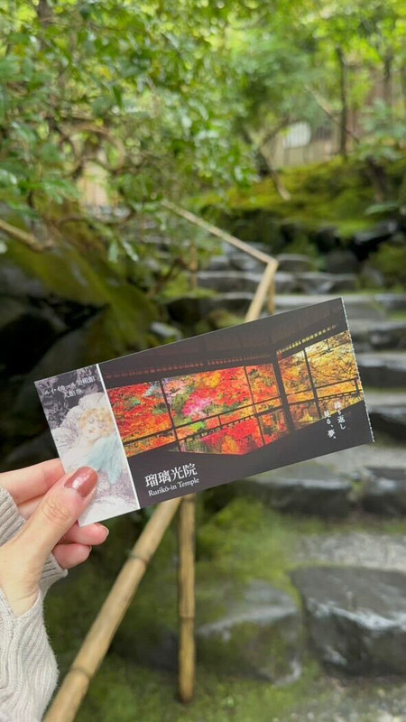 mikip__22さんの写真 / 7
