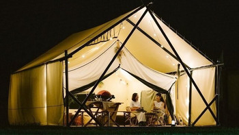 9.客室&グランピングキャビン両方を満喫「碧き島の宿 熊野別邸 中の島」3448335