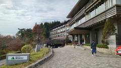 GRAND HOTEL 六甲スカイヴィラ