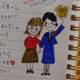 saorin.11さん