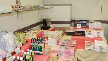 ギフト ショップ / 30