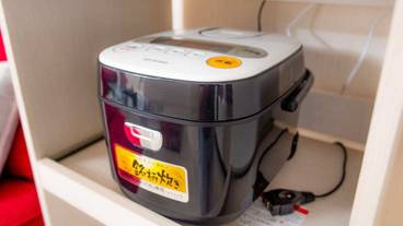 客室の設備とサービス / 16