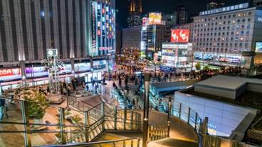 シティ ビュー / 14