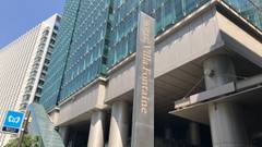 住友不動産ホテル ヴィラフォンテーヌグランド東京六本木