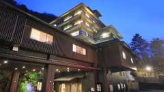 大人の隠れ家 鳴子風雅