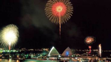 施設からの眺望 / 14