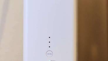 施設内の設備 / 1