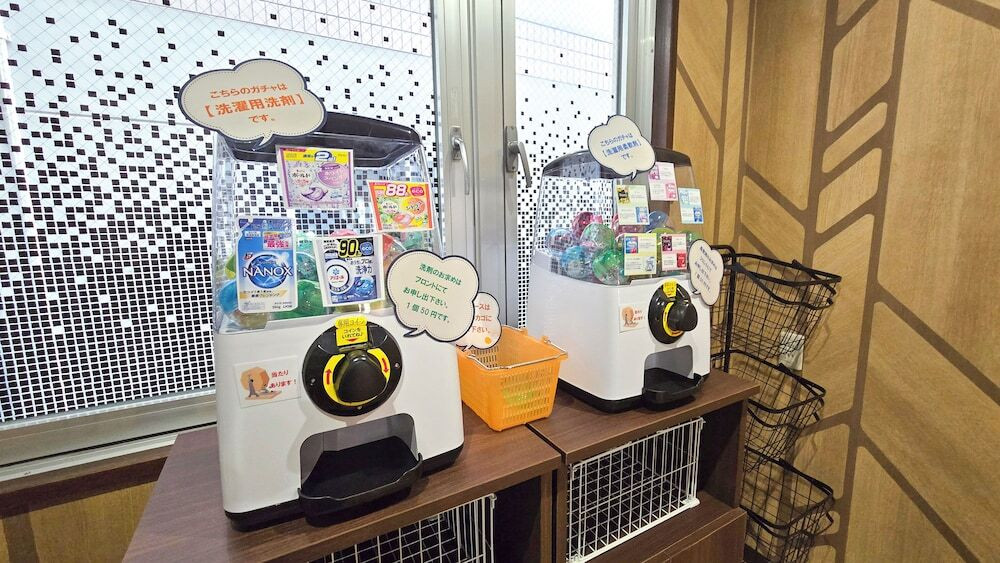 ランドリー ルーム