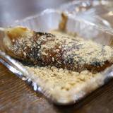 石谷もちや 富山中央通り本店（イシタニモチヤ）