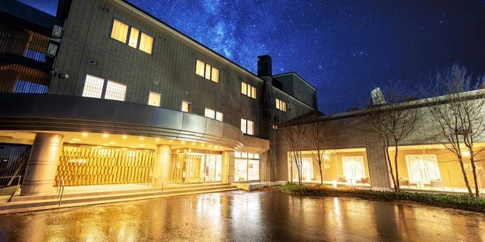 湯の沢温泉 ホテルゆとりあ藤里（秋田県 旅館） / 1