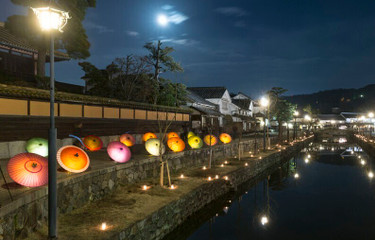 Kurashiki, Okayama’s 15 Best Ryokan and Hotels for Onsen Getaways and Japanese Inns