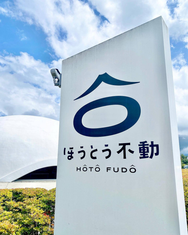 naaaatsu__さんの写真 / 2