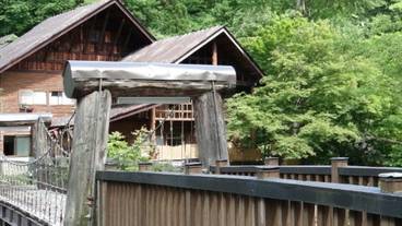 大露天風呂への橋① / 1