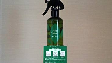 客室の設備とサービス / 15