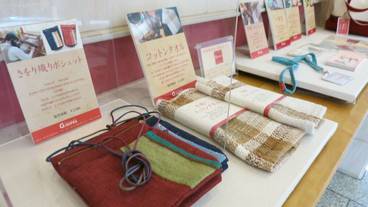 内装の詳細 / 10