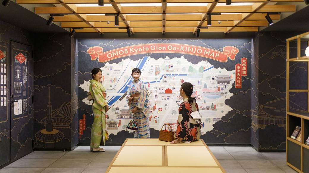 ご近所マップ / 1