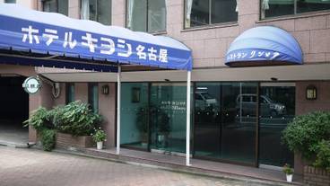 施設の入り口 / 9