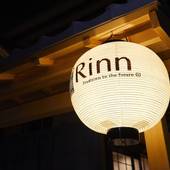 Rinn Miyagawacho Grande（鈴ホテル 宮川町グランデ）（京都府 ビジネスホテル） / 4