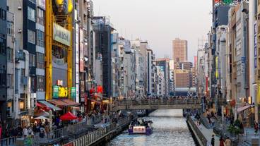 観光スポット / 5