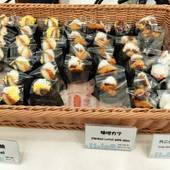 東横イン大阪ドーム前（大阪府 ビジネスホテル） / 4