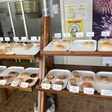 糸島パン工房アタカ(イトシマパンコウボウアタカ)