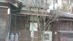 旅籠一番（秩父）