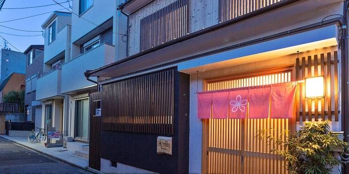 Stay SAKURA 京都 東寺町屋(京都府 アパートメント) / 1