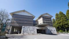 国民宿舎 ホテル高千穂