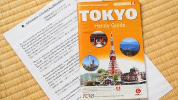 客室の設備とサービス / 15