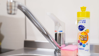 スタジオ アパートメント