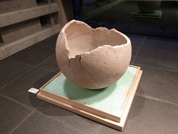 「リバーリトリート 雅樂倶」その他 752715 