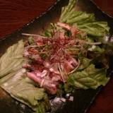 炭火でほっこりゆげや（スミビデホッコリユゲヤ）